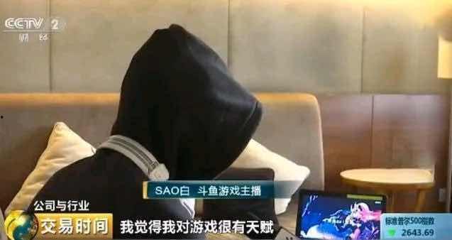 骚白爆料被阻挠视频