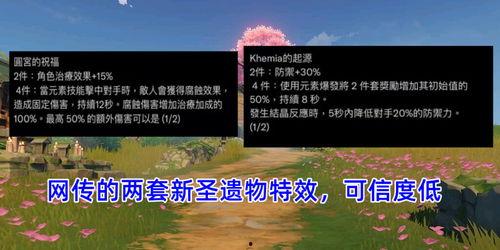 海洋最新爆料消息今天,揭秘今日最新海洋生物发现之谜