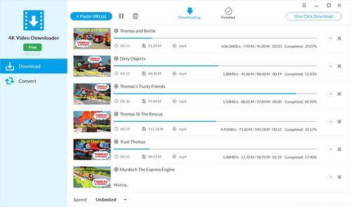 青岛本地热搜爆料视频下载,本地热点事件大盘点